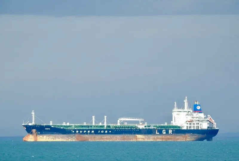 SUNNY HILL Tanker IMO 9423736