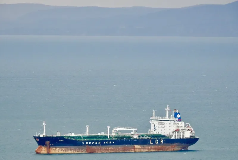SUNNY HILL Tanker IMO 9423736 photo 2