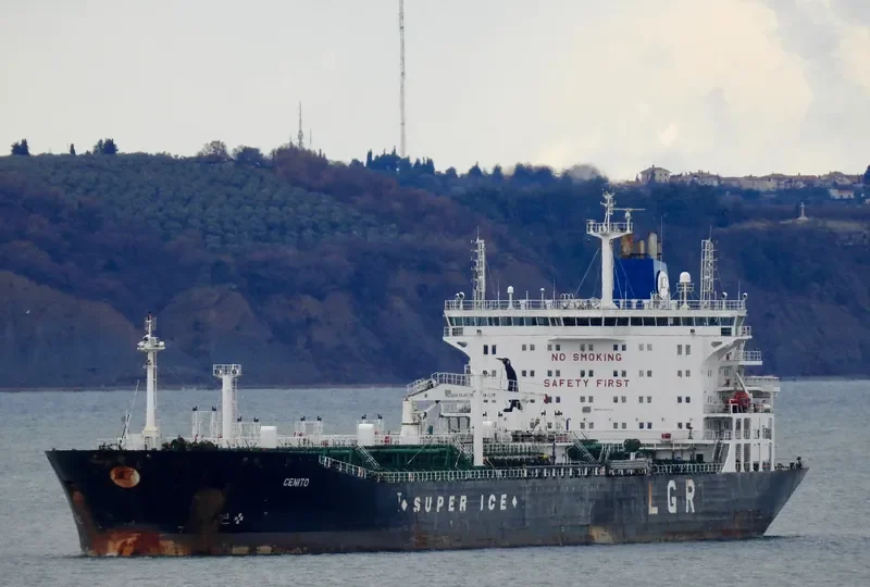 SUNNY HILL Tanker IMO 9423736 photo 5
