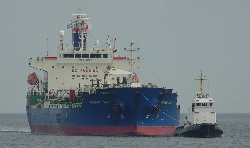 CELSIUS EAGLE Tanker IMO 9423750