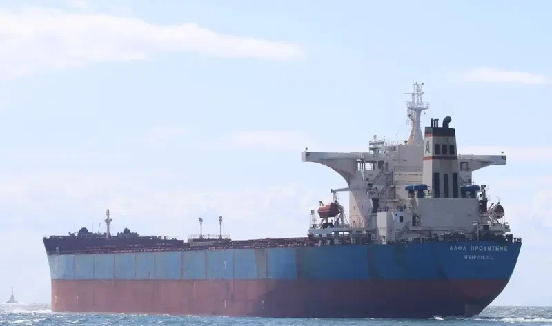 ALPHA PRUDENCE Bulk Carrier IMO 9423762 photo 9