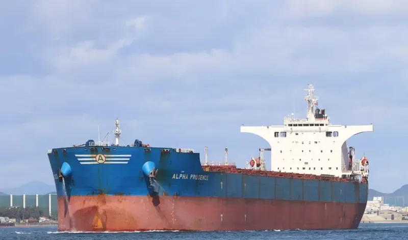 ALPHA PRUDENCE Bulk Carrier IMO 9423762 photo 10