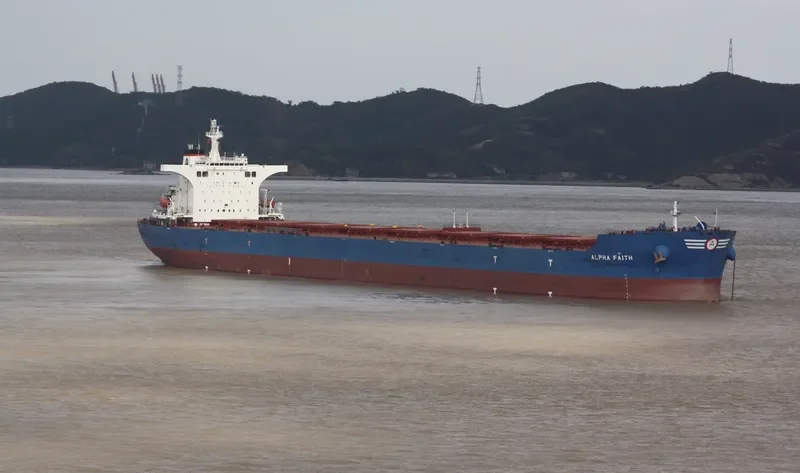 ALPHA FAITH Bulk Carrier IMO 9423774