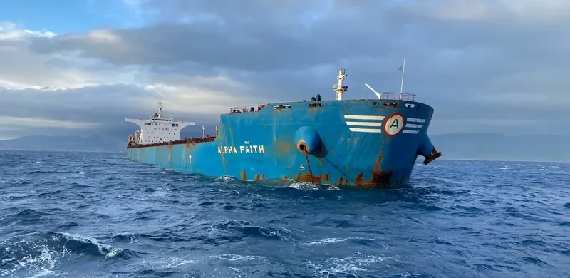ALPHA FAITH Bulk Carrier IMO 9423774 photo 10