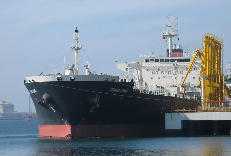 BACHATA Tanker IMO 9423906 photo 2