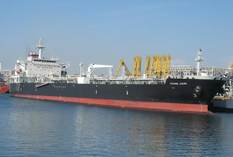 BACHATA Tanker IMO 9423906 photo 3