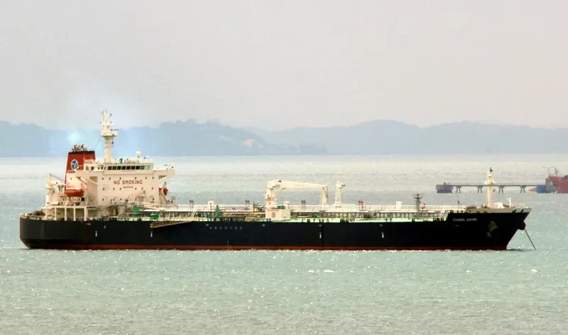 BACHATA Tanker IMO 9423906 photo 6