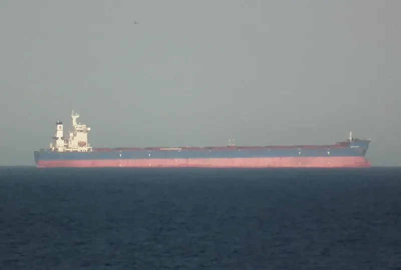 SKYTHIA Bulk Carrier IMO 9423920 photo 5