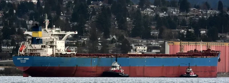 GREAT EXPLORER Bulk Carrier IMO 9423944 photo 6