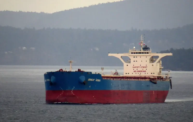 GREAT EXPLORER Bulk Carrier IMO 9423944 photo 9