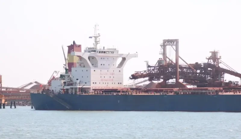 ENTERPRISE STAR Bulk Carrier IMO 9423968 photo 3
