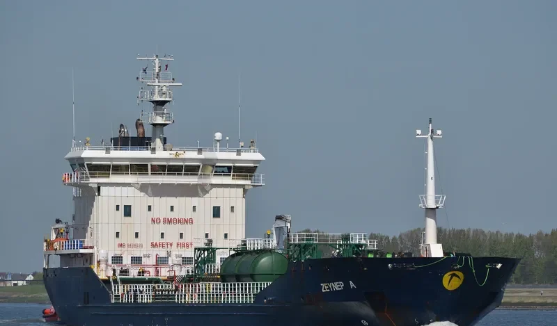 NYALA Tanker IMO 9424223 photo 2