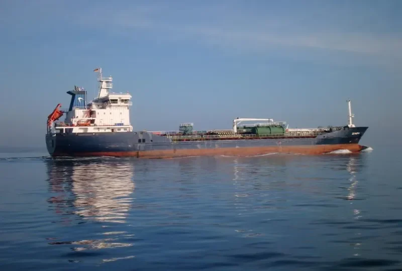NYALA Tanker IMO 9424223 photo 8