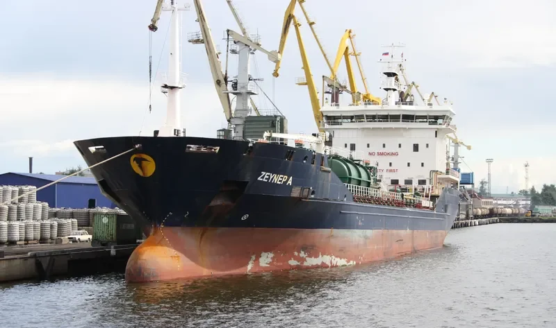 NYALA Tanker IMO 9424223 photo 10