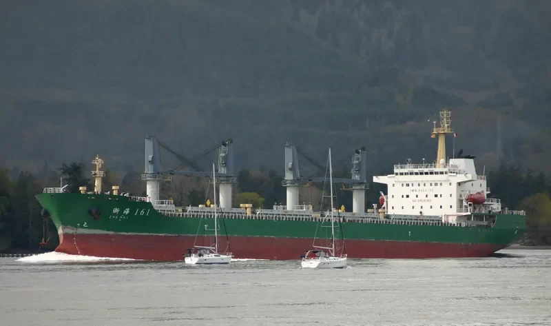 ZHE HAI 161 Bulk Carrier IMO 9424302 photo 3