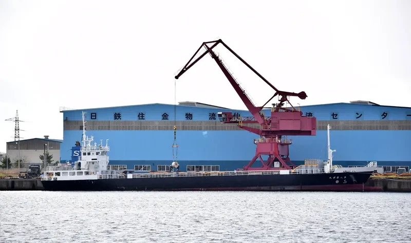 MEIRYU MARU General Cargo IMO 9424340