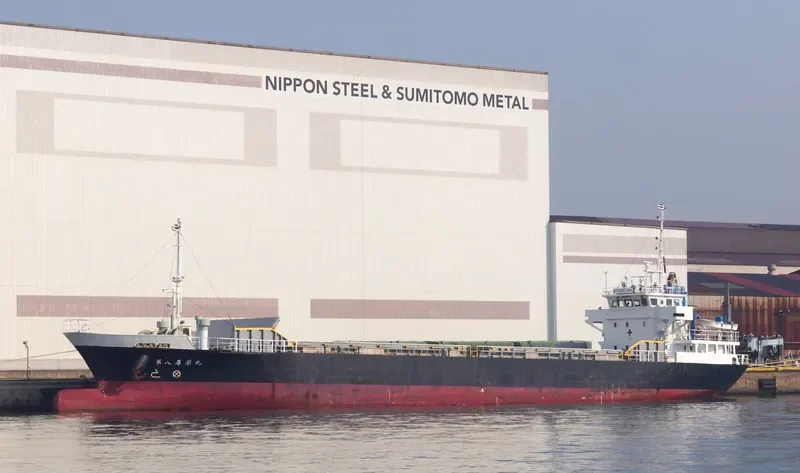 MEIRYU MARU General Cargo IMO 9424340 photo 2