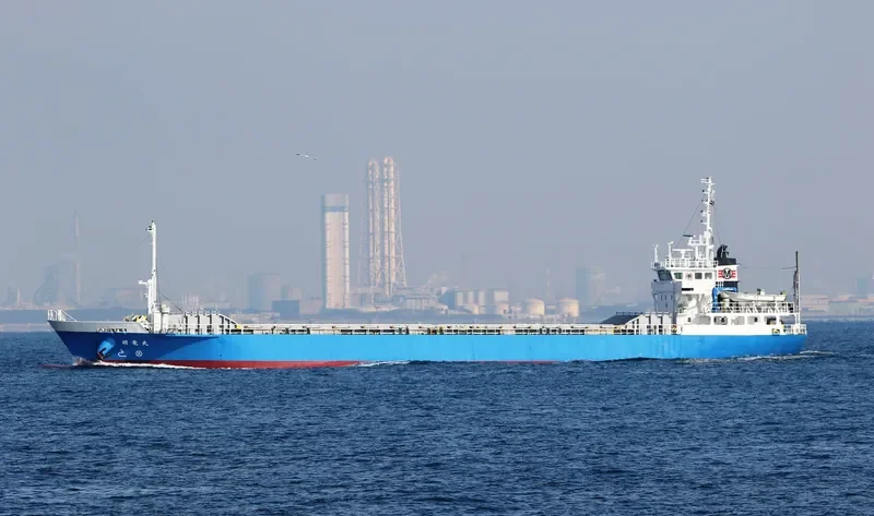 MEIRYU MARU General Cargo IMO 9424340 photo 4