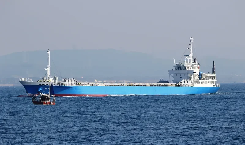 MEIRYU MARU General Cargo IMO 9424340 photo 5