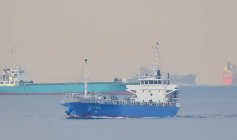 MEIRYU MARU General Cargo IMO 9424340 photo 7