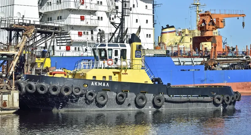 AKMAL General Cargo IMO 9424388