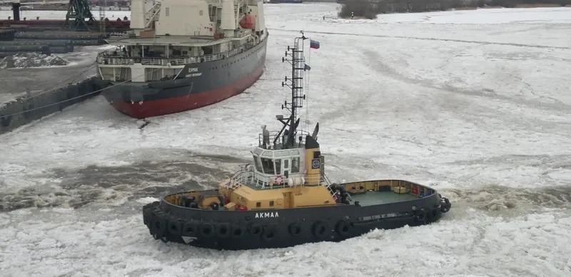 AKMAL General Cargo IMO 9424388 photo 7