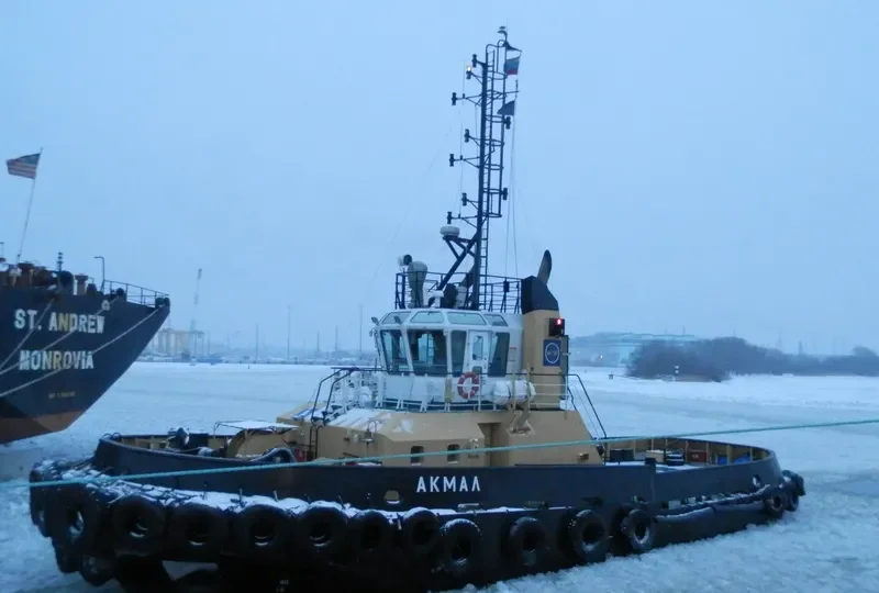 AKMAL General Cargo IMO 9424388 photo 10