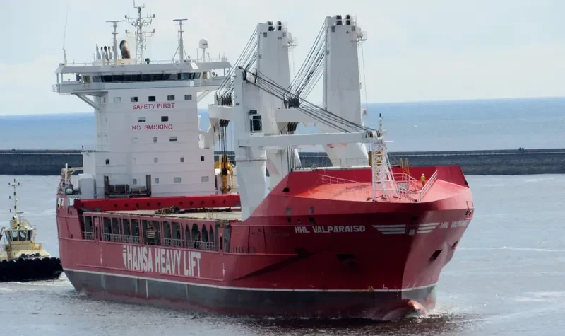 PALMGRACHT General Cargo IMO 9424558 photo 3