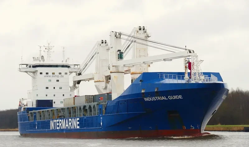 PLANTIJNGRACHT General Cargo IMO 9424572 photo 2