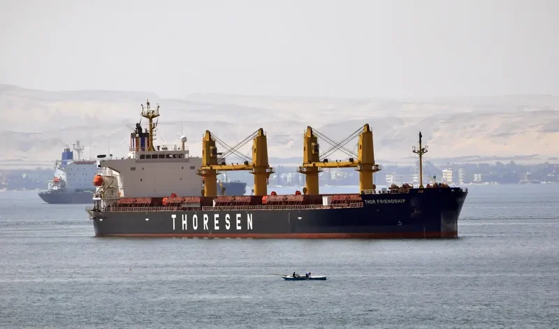 THOR FRIENDSHIP Bulk Carrier IMO 9424601 photo 6