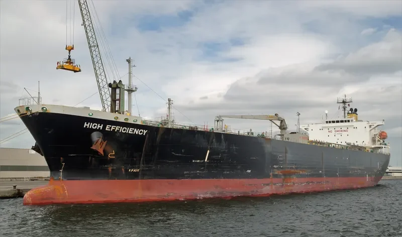 PS TOKYO Tanker IMO 9424649 photo 5