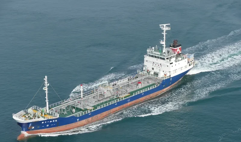 KISARAGI MARU NO.11 Tanker IMO 9424687 photo 2