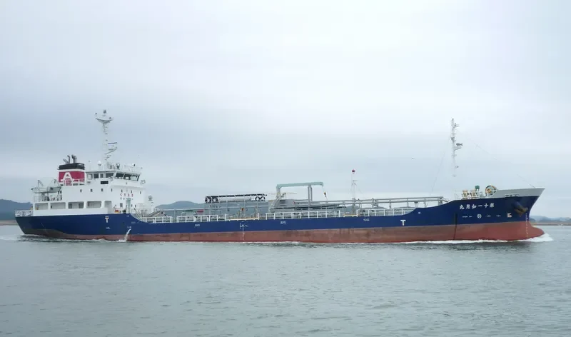 KISARAGI MARU NO.11 Tanker IMO 9424687 photo 4