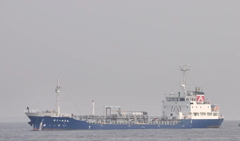 KISARAGI MARU NO.11 Tanker IMO 9424687 photo 6