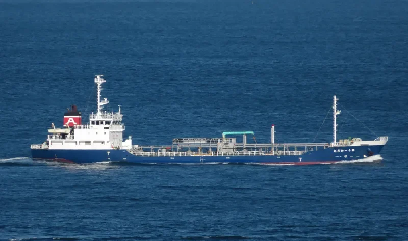 KISARAGI MARU NO.11 Tanker IMO 9424687 photo 7