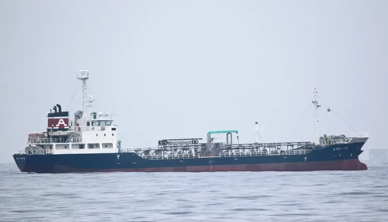 KISARAGI MARU NO.11 Tanker IMO 9424687 photo 8