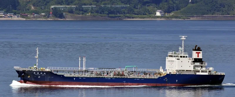 V.L.19 Tanker IMO 9424704 photo 5