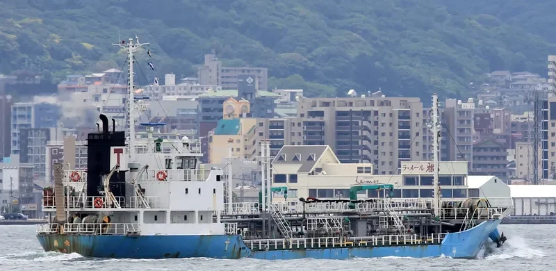 YUHO Tanker IMO 9424716