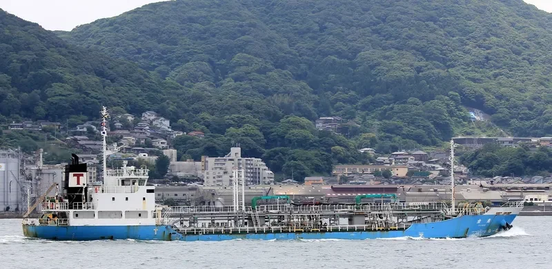 YUHO Tanker IMO 9424716 photo 2