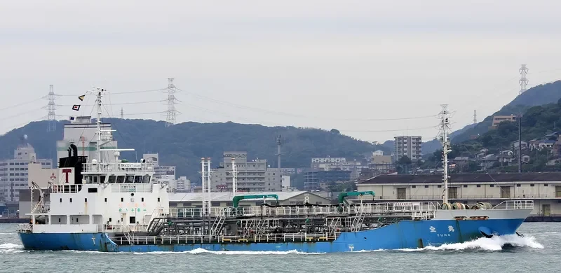 YUHO Tanker IMO 9424716 photo 3