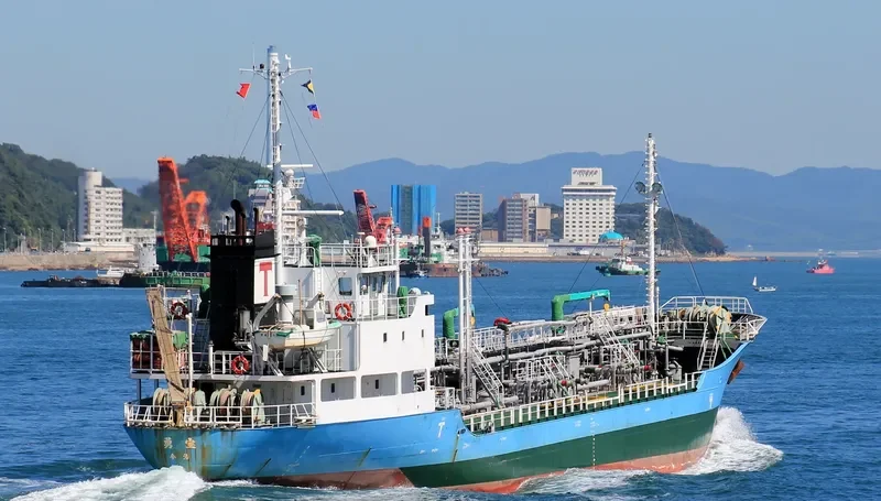 YUHO Tanker IMO 9424716 photo 8