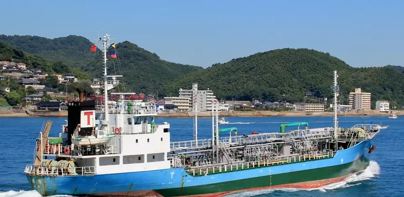 YUHO Tanker IMO 9424716 photo 9