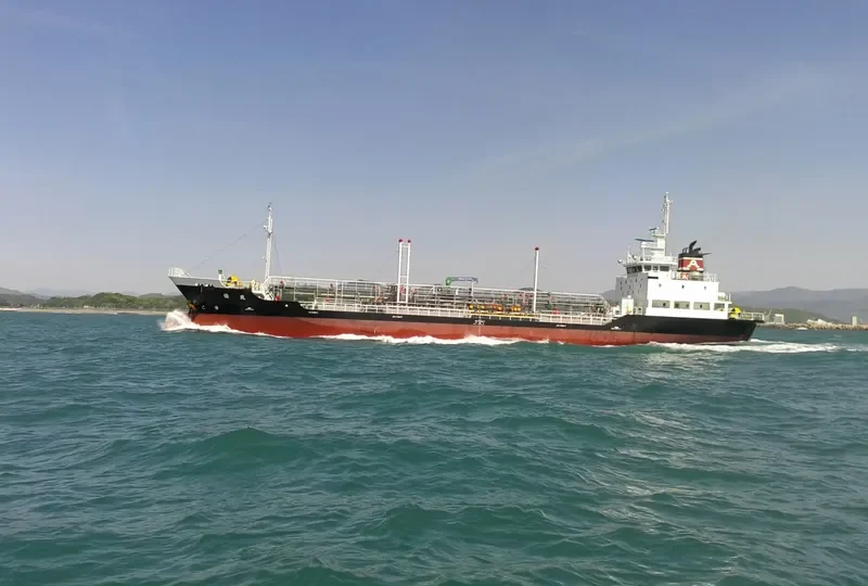 YAMATO MARU Tanker IMO 9424742
