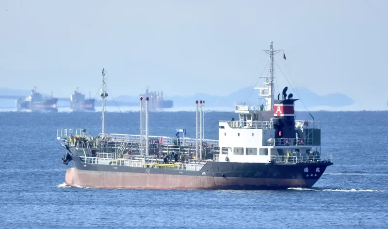 YAMATO MARU Tanker IMO 9424742 photo 8