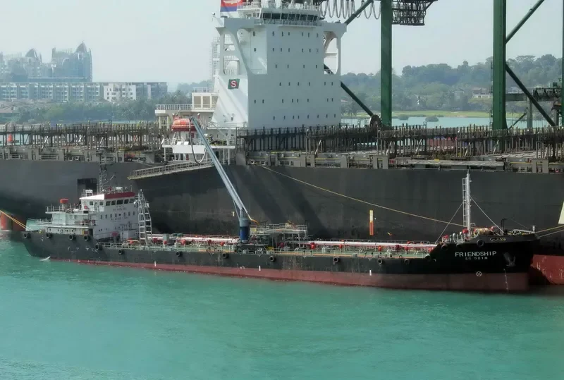 FRIENDSHIP Tanker IMO 9424766