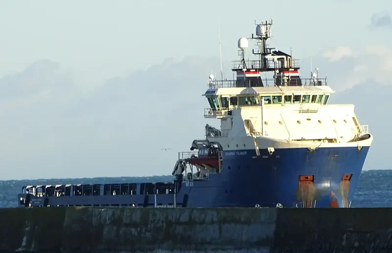 GRAMPIAN TALISKER Offshore Vessel IMO 9424819 photo 9