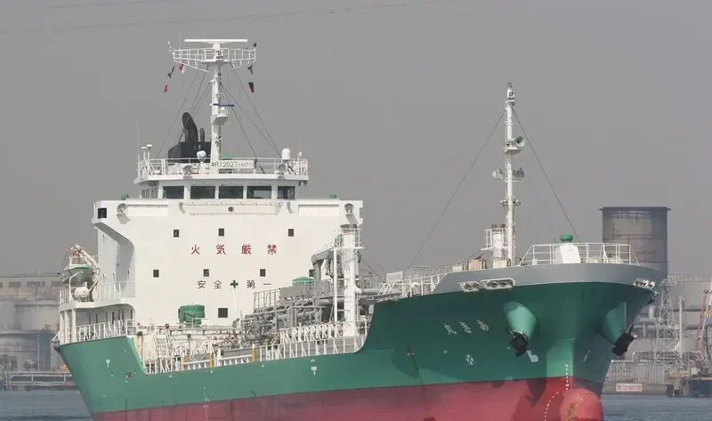 AKI MARU Tanker IMO 9424833