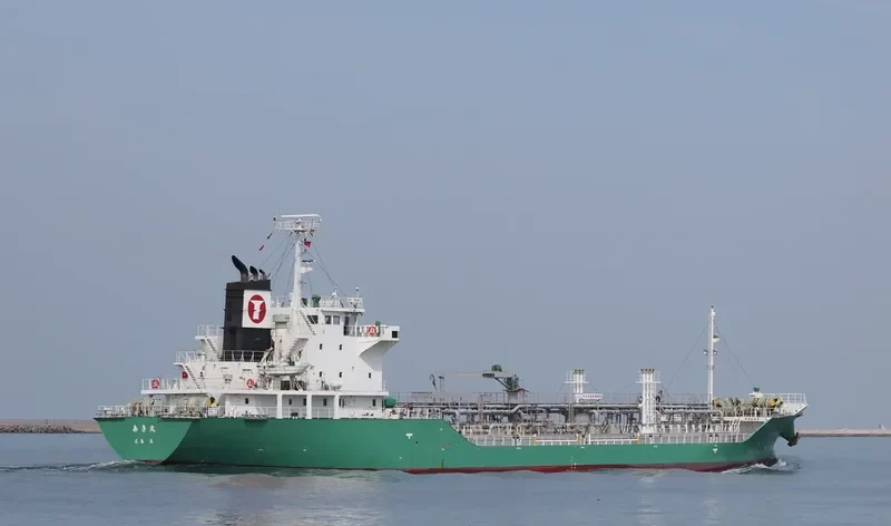 AKI MARU Tanker IMO 9424833 photo 3