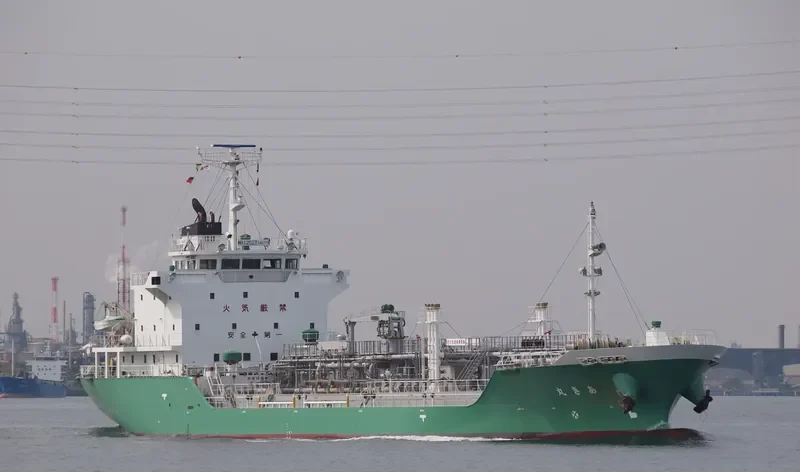 AKI MARU Tanker IMO 9424833 photo 4