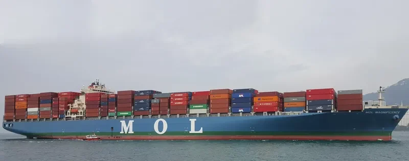 ONE MAGNIFICENCE Container Ship IMO 9424900 photo 3